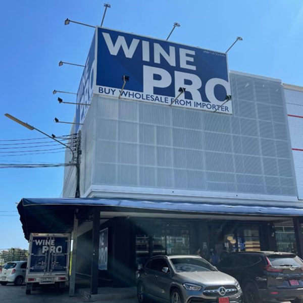 Wine-Pro-hua-hin