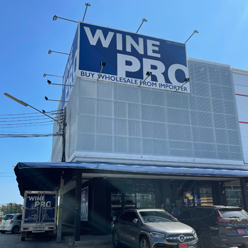 Wine-Pro-hua-hin