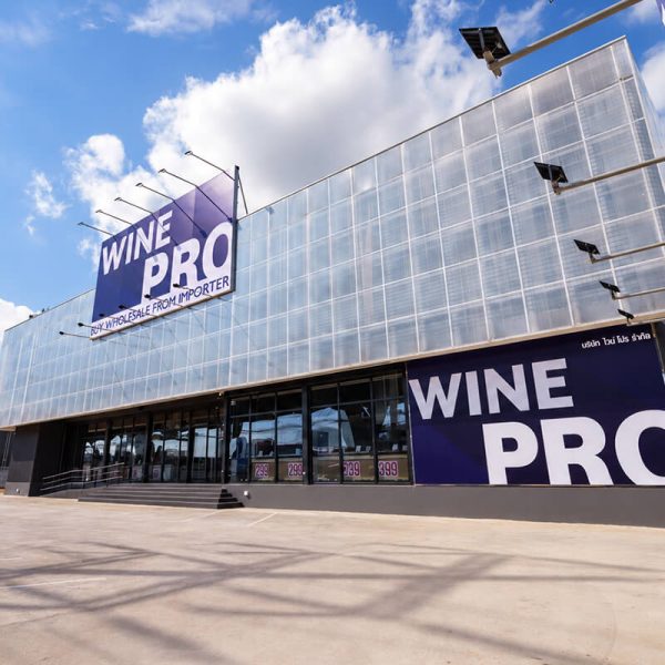 wine-pro-bang-na-branch