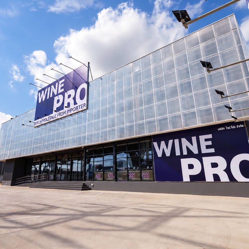 wine-pro-bang-na-branch